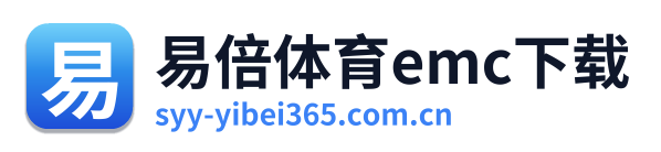 易倍体育emc下载 Logo